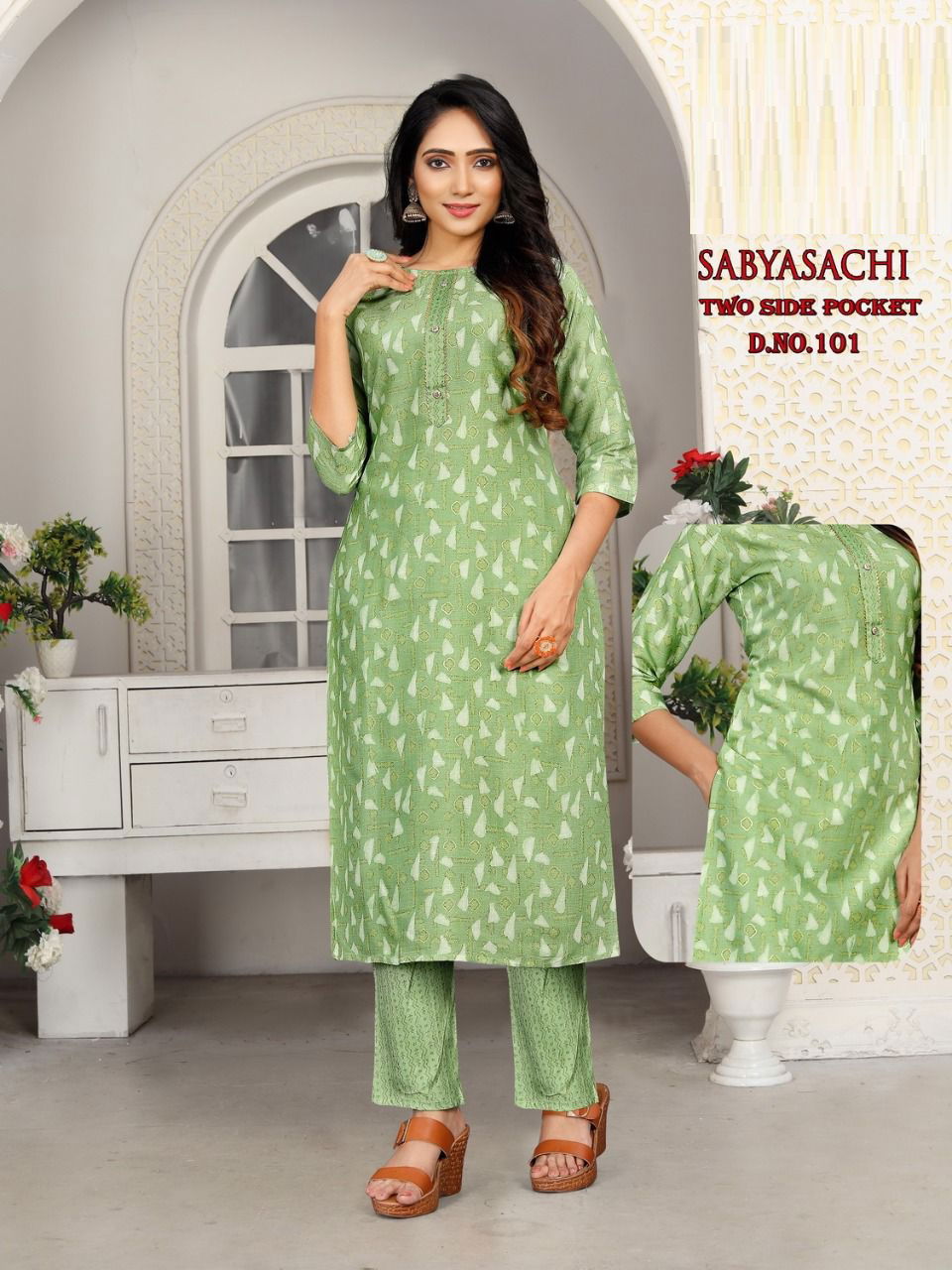 Sabyasachi 01 Capsule Wholesale Printed Kurti With Bottom Catalog

